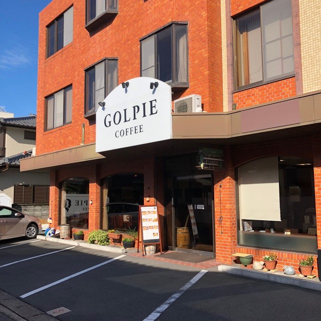 名古屋市天白区【GOLPIE COFFEE（ゴルピーコーヒー）】モーニング　外観1