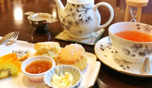 植田ラティス｜アフターヌーンティーが人気!名古屋でも珍しい紅茶専門店。朝から優雅なモーニングも