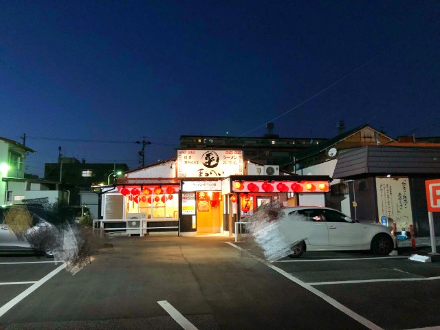 名古屋市天白区【丸平ラーメン(島田店)】外観２