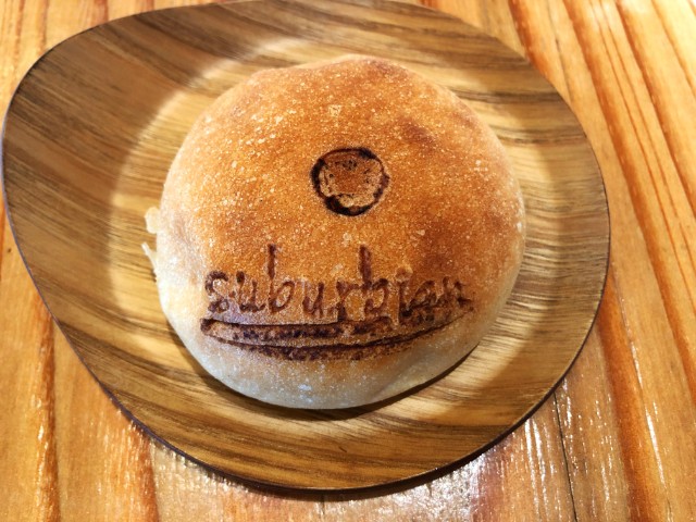 平針カフェ【suburbian(サバーヴィアン)】モーニング　米粉パン