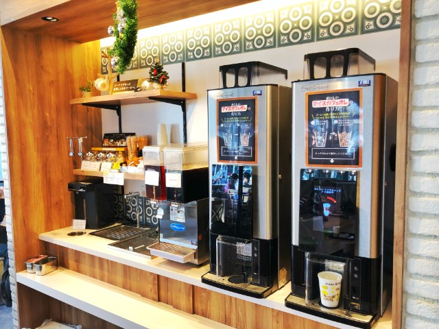 平針時間つぶしカフェ【ミスタードーナツ平針店】ドリンクステーション