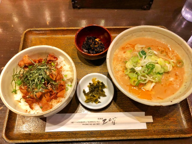 平針ランチ【居酒屋 膳】炭焼き豚カルビ丼と担々麺のセット