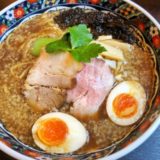 平針試験場周辺のおすすめラーメン店【だが屋】ラーメン