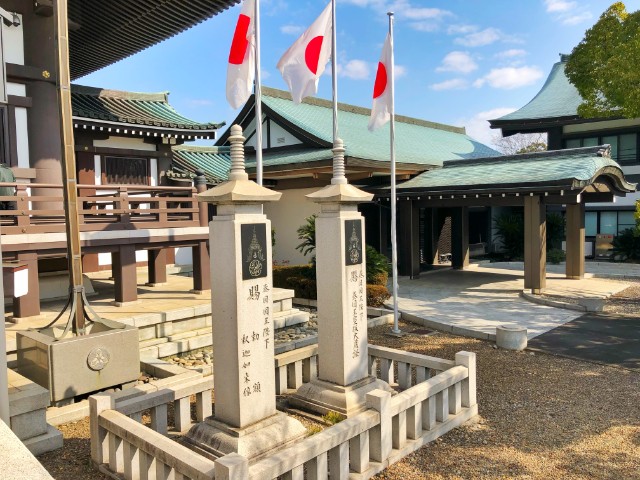 覚王山イベント【日泰寺縁日】日本国旗