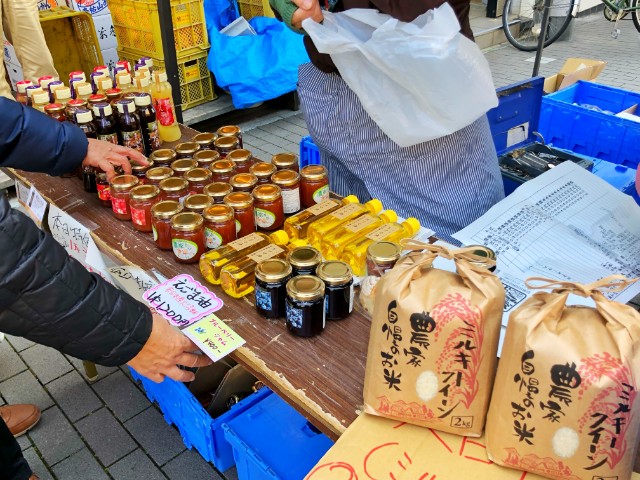 覚王山イベント【日泰寺縁日】ジャム