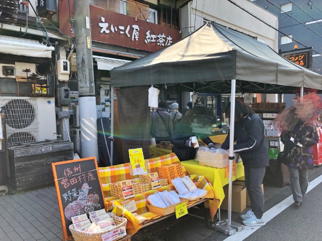 覚王山イベント【日泰寺縁日】えいこく屋１