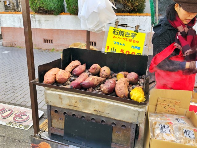 覚王山イベント【日泰寺縁日】焼き芋