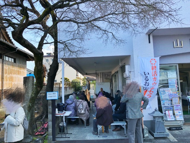 覚王山イベント【日泰寺縁日】仏教の話２