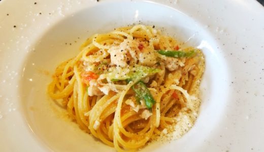 四間道/円頓寺 イタリアン ランチ★オステリア ラ・マンテ (Osteria L’amante)｜食べログでも高評価のカジュアルイタリアン