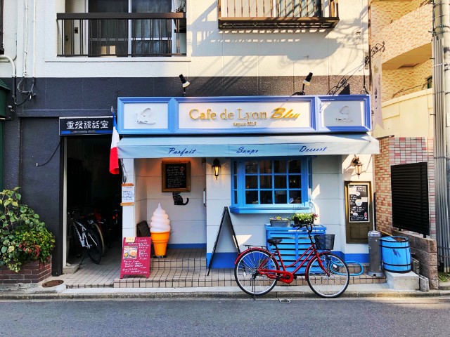 四間道/円頓寺パフェ【カフェ ド リオン (Cafe de Lyon)】２号店