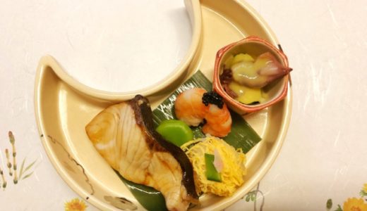 那古野 みつ林｜季節を感じる美しい京料理がいただける、日本料理の人気店