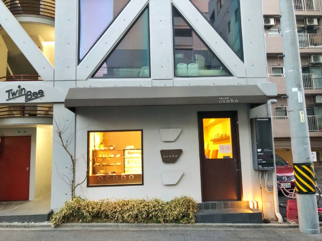 名古屋【覚王山おすすめカフェ】おこぼ１