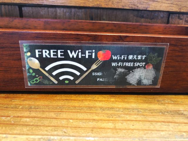 本山【ベジキッチン・グーグー】ビーガン、グルテンフリー・マクロビ　wifi