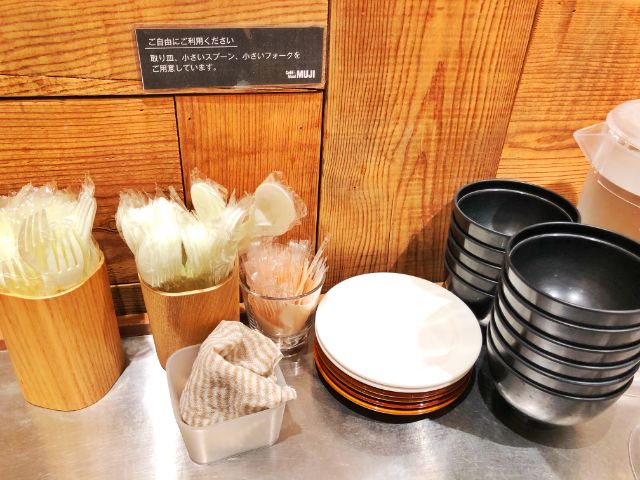 【無印カフェ】カフェ＆ミールムジ(MUJI)名駅　子供用食器