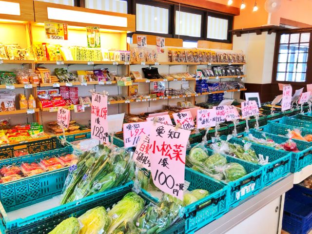 【とだがわこどもランド(戸田川緑地)】とだがわ陽だまり館２