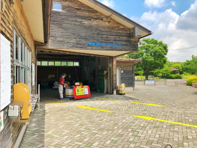 【とだがわこどもランド(戸田川緑地)】おもしろ自転車２