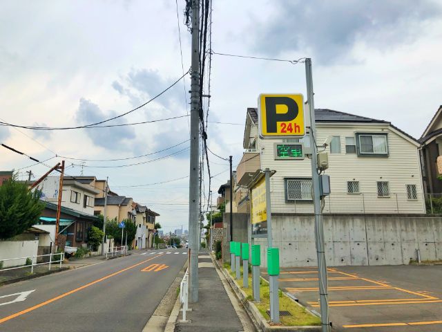 本山/名古屋大学【薬草labo棘(とげ)】オーガニック、ビーガン　コインパーキング１